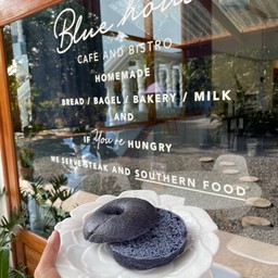 เบเกิล (แช่แข็ง)