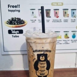 Hop chafe ฮ็อป ชาเฟ สาขาตลาดโต้รุ่งท่าเรือ