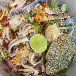 ยำปูม้าหนวดหมึก