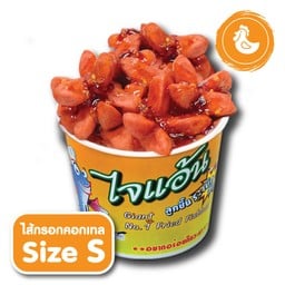 ไจแอ้นลูกชิ้นปลาระเบิด - 7-11 แยกปิ่นเกล้า (ปากซอยจรัญสนิทวงศ์ 40)