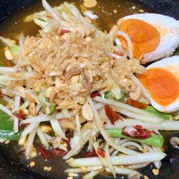 113 ตำไข่เค็ม