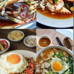 ชิมยำ ตำนัว ตำนัว