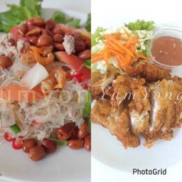 ยำวุ้นเส้นโบราณ + ไก่ทอด