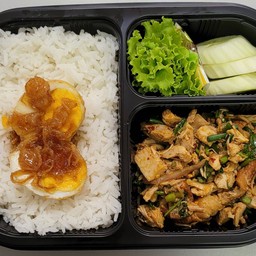 E-204 ข้าว+ลาบไก่อบ + อาหาร 1อย่าง(ตามตัวเลือก)