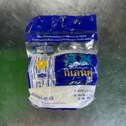 พี่นุ๊ก หมูกะทะ