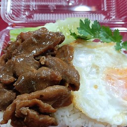 ข้าวหมูหวาน+ไข่ดาว