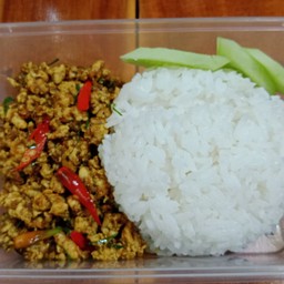 ต้า คั่วกลิ้ง(พริกแกงใต้)