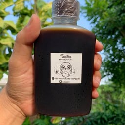 น้ำสมุนไพรยายนกเค้าต้มเอง คลองสิบธัญบุรี