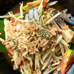 207  ตำปูม้า