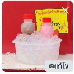 โกโก้เย็นนมสด ขายเป็นแก้ว ไม่แยกน้ำแข็ง