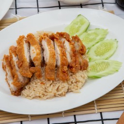 ข้าวมันไก่ทอด