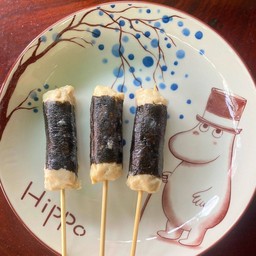 ชาบูเสียบไม้&ยำแซ่บ สาขาด่านชั่ง