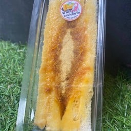 ข้าวไข่เจียวบุฟเฟต์เครื่อง & แซนวิชโบราณ(ฮาลาล)