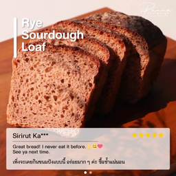 Rye Sourdough Half Loaf