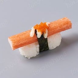 ซูชิปูอัดราดสลัด