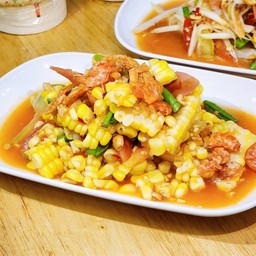 ตำข้าวโพด