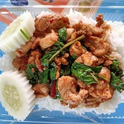 กะเพราหมูชิ้น