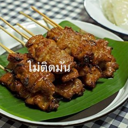 MENU_2165337PB_1684106951