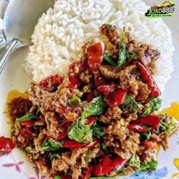 หมูกระทะย่างให้น๊า บางพลี