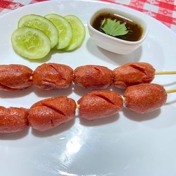 ไส้กรอกแดงในตำนาน