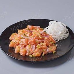 ยำแซลมอน