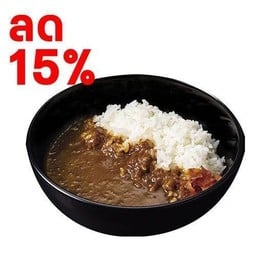 (ลด 15%) ข้าวเคอร์รี่