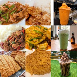 บ้านสีขาว