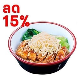 (ลด 15%) ข้าวหน้าไก่เทริยากิโรยชีส