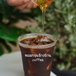 อเมริกาโน่น้ำผึ่ง