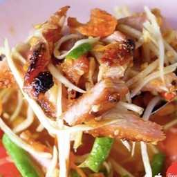 ตำคอหมูย่าง