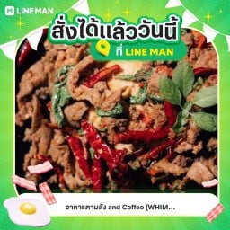 ครัวกะเพรา  and Coffee วิม คอฟฟี่