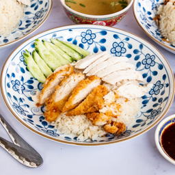 ข้าวมันไก่รวม พิเศษ