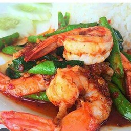 ผัดพริกแกงกุ้ง ราดข้าว