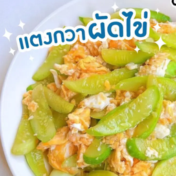 หมึกย่างซิ่ง น้ำจิ้มซีฟู้ดสูตรเด็ด หมึกย่างซิ่ง น้ำจิ้มซีฟู้ดสูตรเด็ด สาขา ลาดพร้าว71