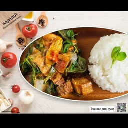 ข้าว.เตี๋ยว.น้ำ อิสรภาพ21