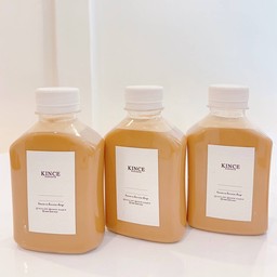 สลีปเลส เซ็ท