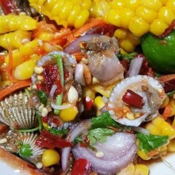 ตำข้าวโพด หอยแครง