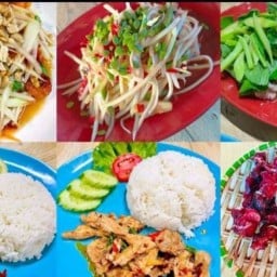 เจ๊เพ็ญตำสะดุ้ง&อาหารตามสั่ง