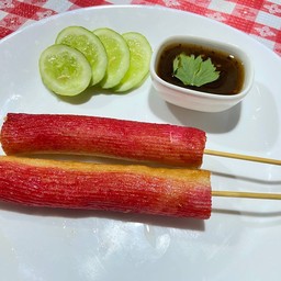 ปูอัดจัมโบ้ โอ้โหแท่งใหญ่เลยล่ะ