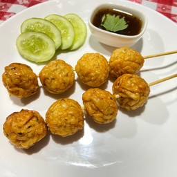 ลูกชิ้นสาหร่าย