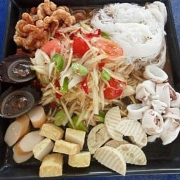 Esanhouse สาขา ซอยรักเวช