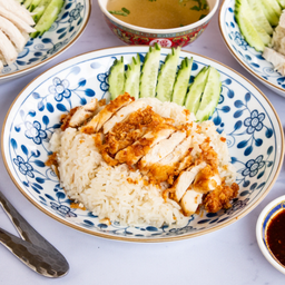 ข้าวมันไก่ทอด พิเศษ