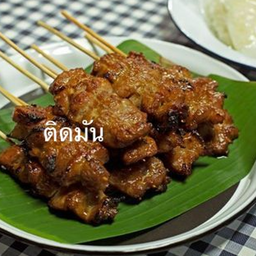 MENU_2165337PB_1684106929