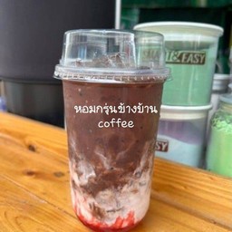 นมสดสตอร์เบอร์รี่โกโก้