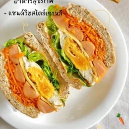 ด่านเกวียน