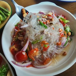 ยำวุ้นเส้นโบราณ