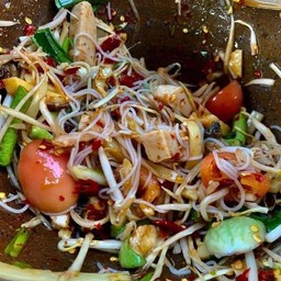 ตำป่า