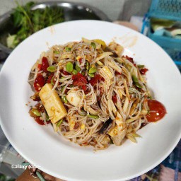 ตำซั่วป่า
