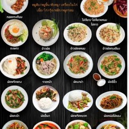 One o one resto&bar