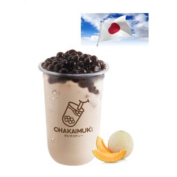 เมล่อนฮอกไกโดนมสด Melon Hokkaido Fresh Milk